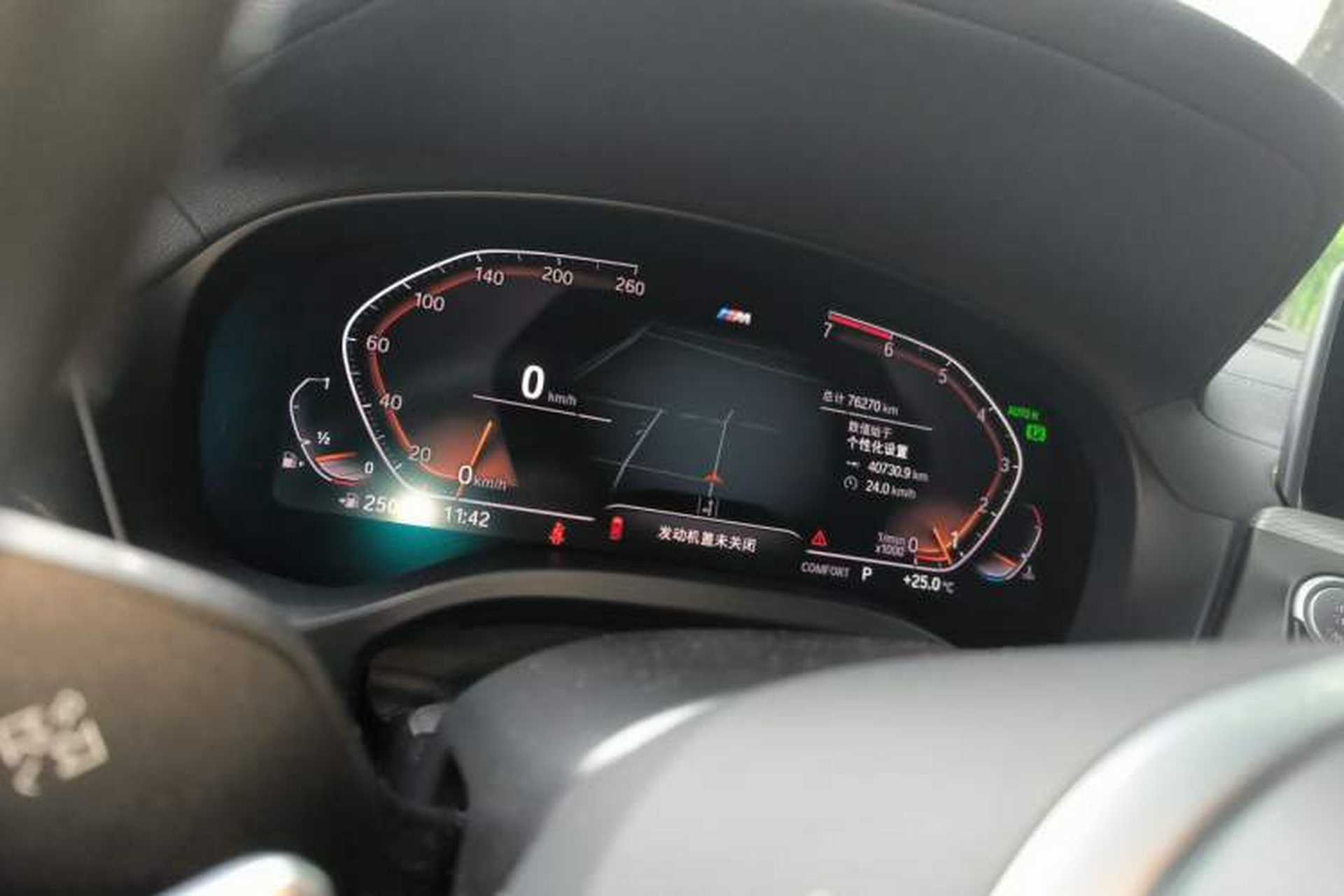 Used BMW X4 2020 xDrive25i M Sport Package Odometer Close Up