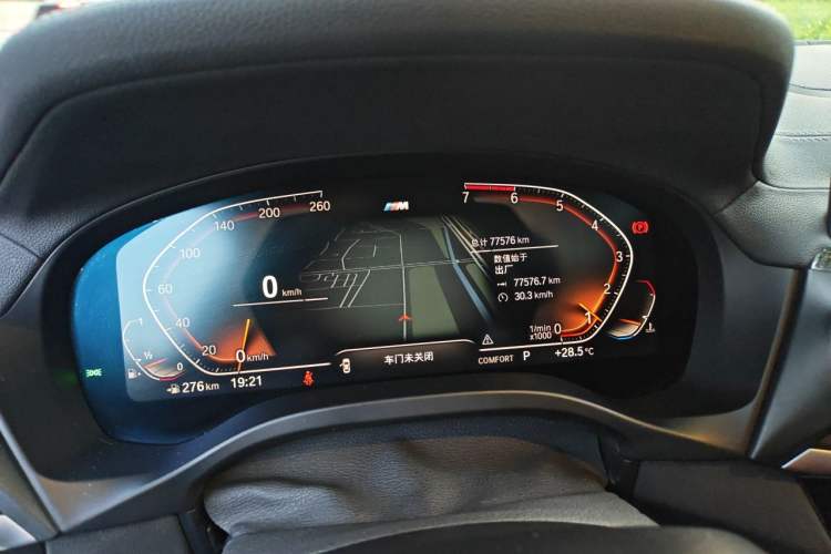 Used BMW X4 2020 xDrive25i Black Knight Limited Edition Odometer Close Up