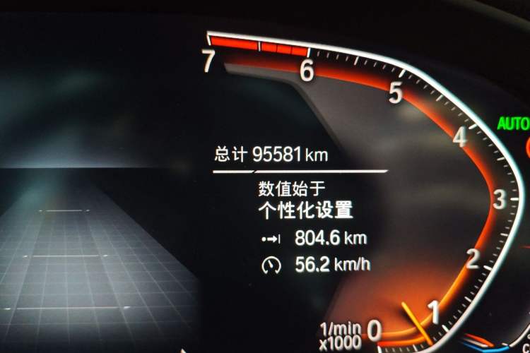 Used BMW X4 2020 xDrive30i M Sport Package Odometer Close Up