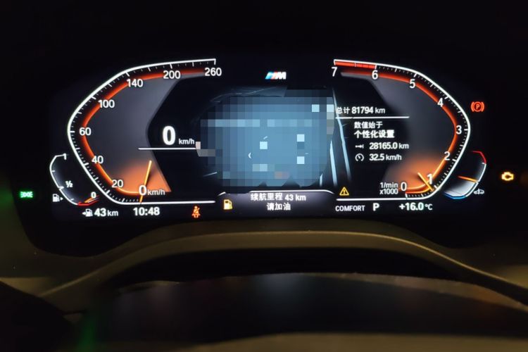 Used BMW X4 2020 xDrive25i M Sport Package Odometer Close Up