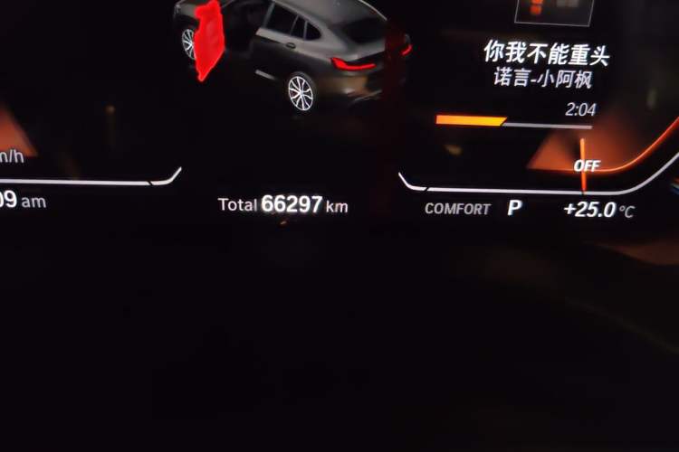 Used BMW X4 2020 xDrive25i M Sport Package Odometer Close Up