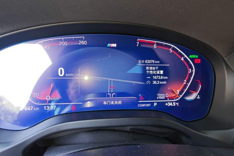 Used BMW X4 2020 xDrive25i Black Knight Limited Edition Odometer Close Up