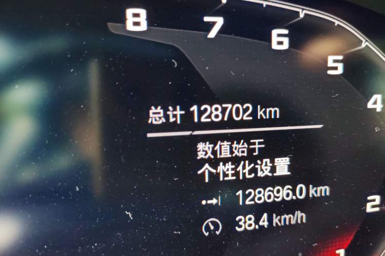 Used BMW X4 2020 xDrive25i M Sport Package Odometer Close Up