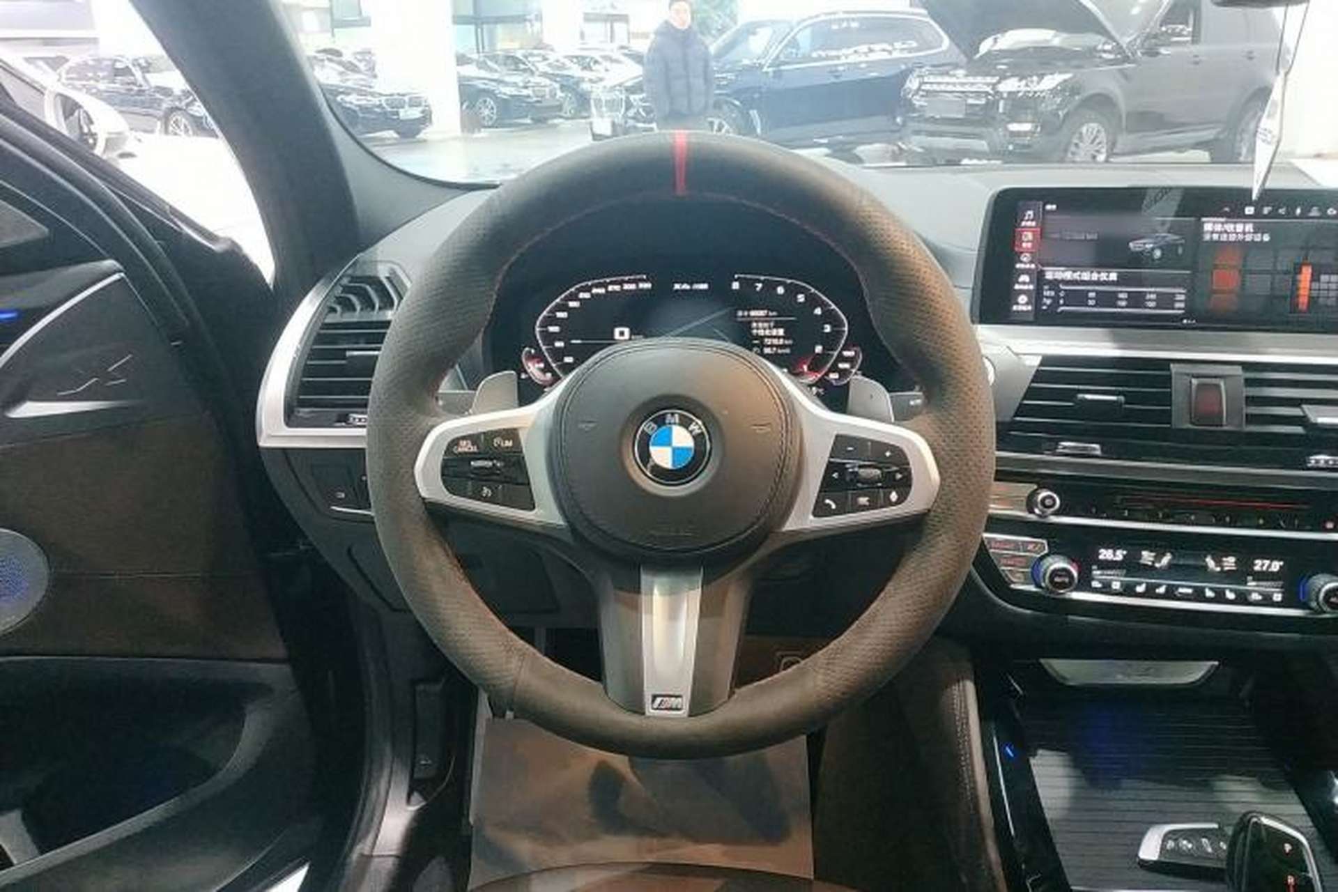 Used BMW X4 2020 xDrive25i M Sport Package Steering Wheel