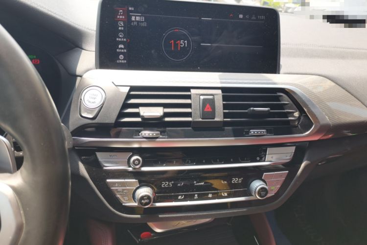 Used BMW X4 2020 xDrive25i M Sport Package Audio And AC Panel