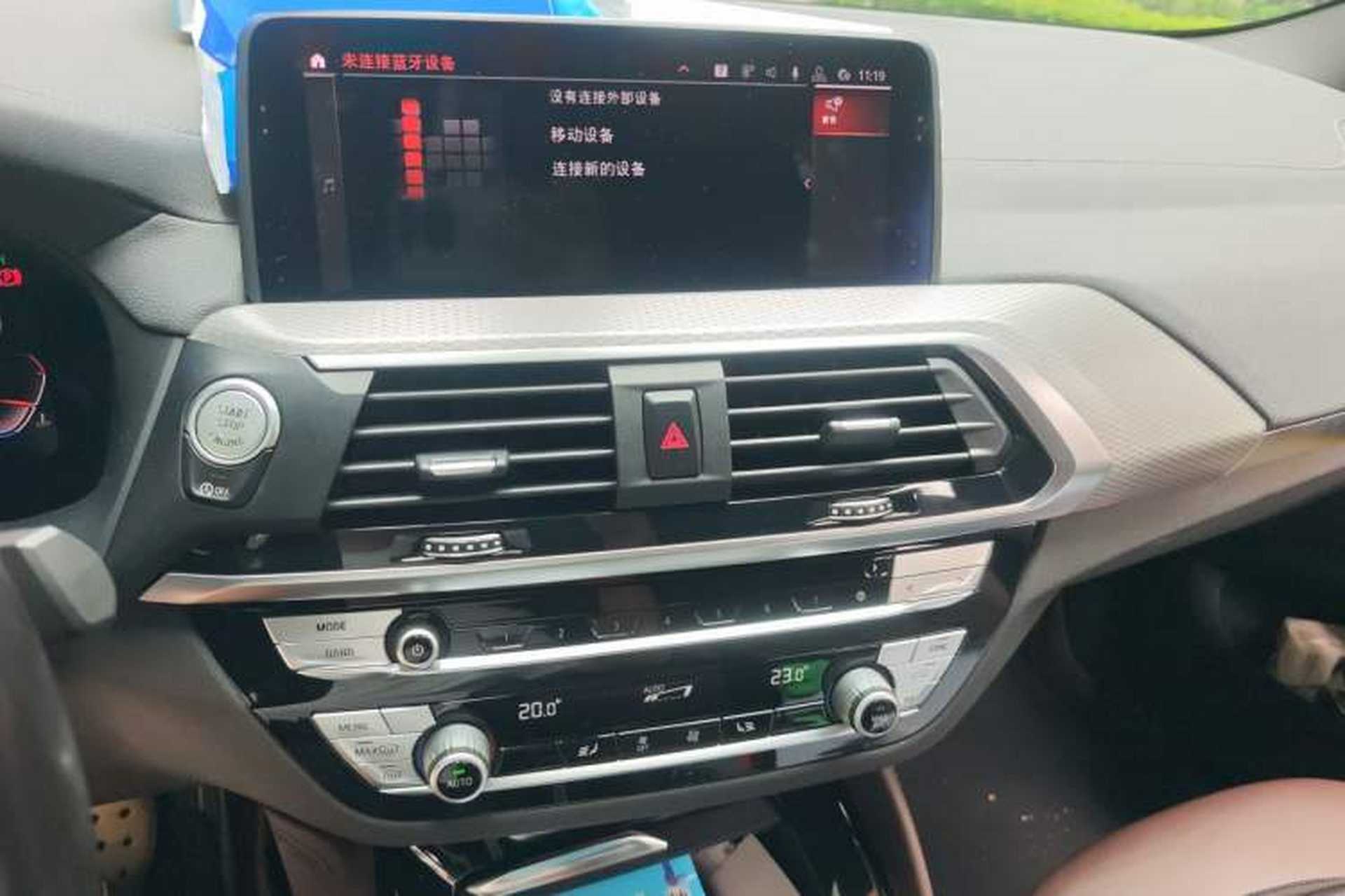 Used BMW X4 2020 xDrive25i M Sport Package Audio And AC Panel