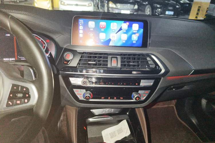 Used BMW X4 2020 xDrive25i M Sport Package Audio And AC Panel