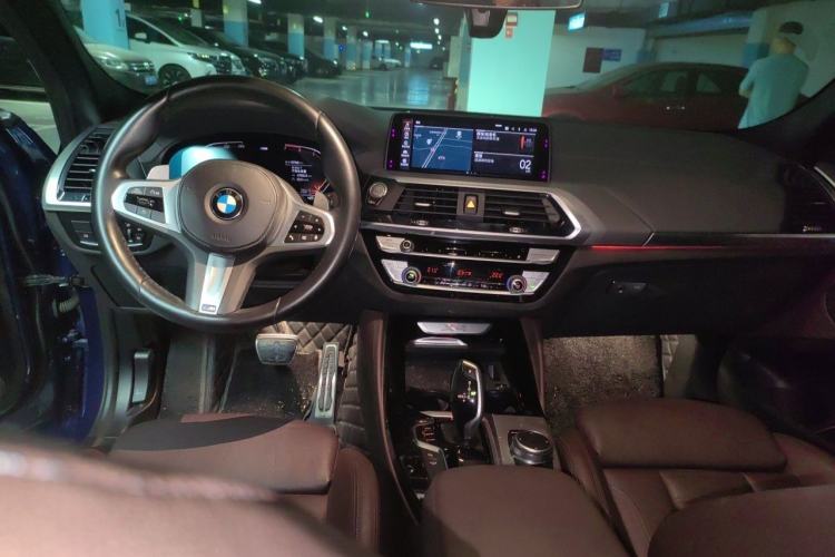 Used BMW X4 2020 xDrive25i M Sport Package Center Console