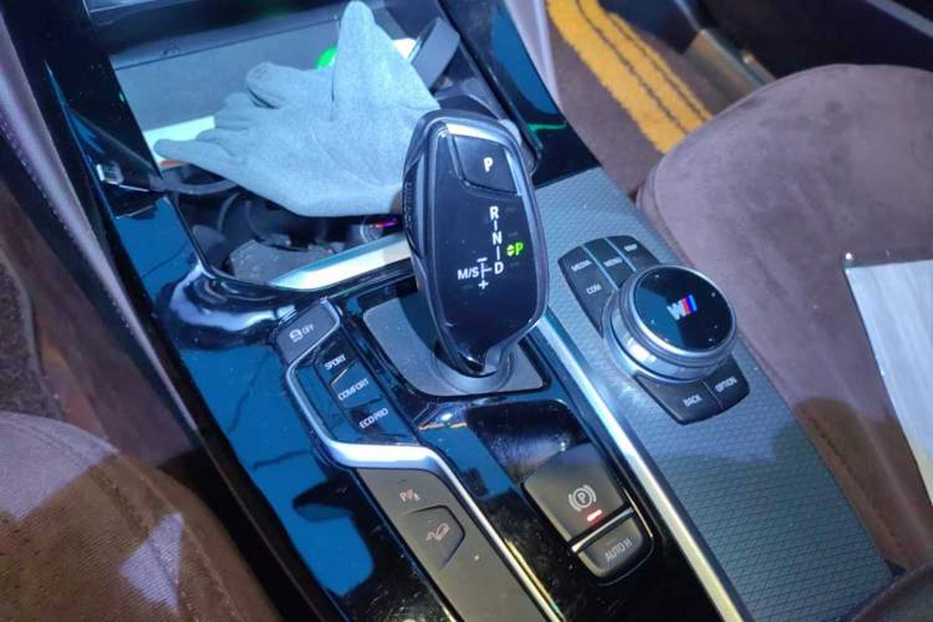 Used BMW X4 2020 xDrive25i M Sport Package Gear Lever