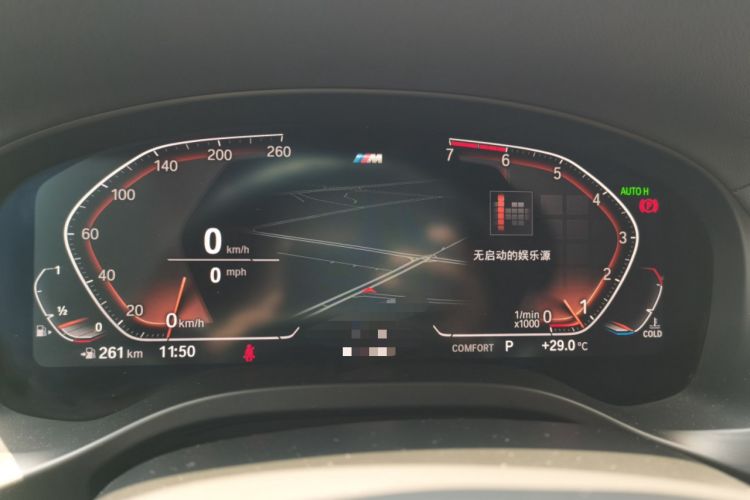 Used BMW X4 2020 xDrive25i M Sport Package Instrument Cluster