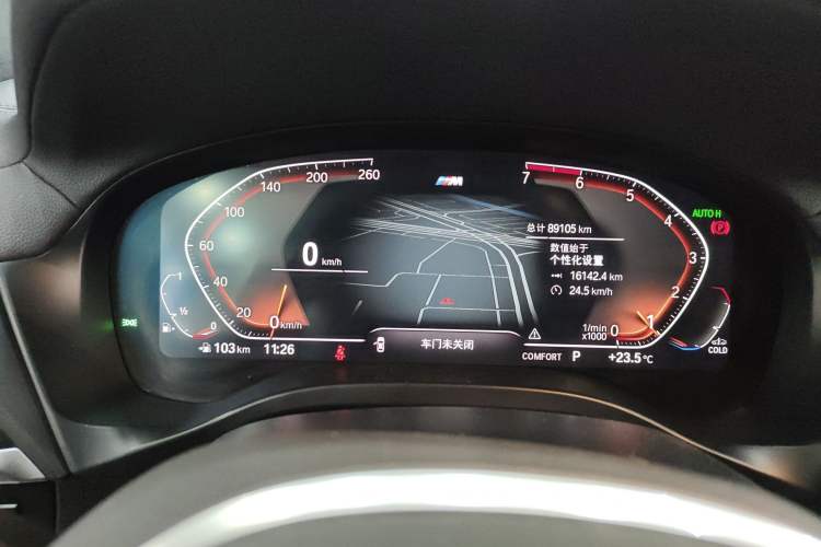 Used BMW X4 2020 xDrive25i M Sport Package Instrument Cluster