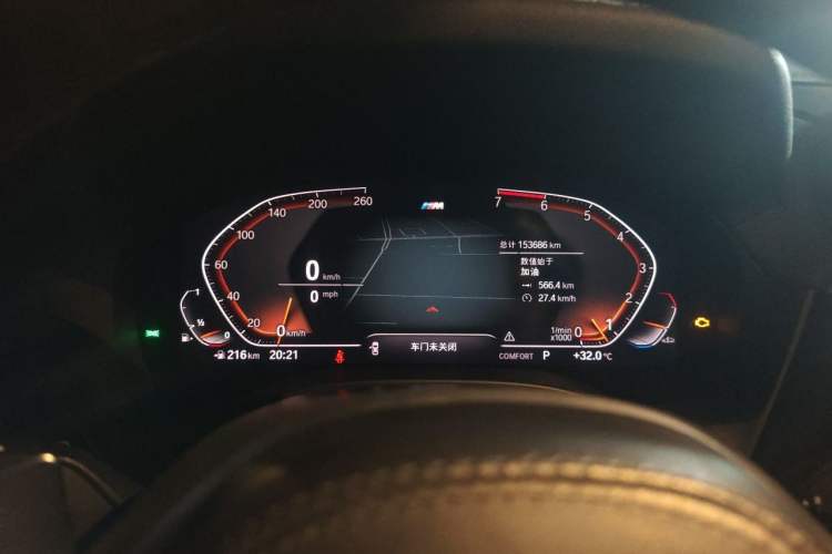 Used BMW X4 2020 xDrive25i M Sport Package Instrument Cluster