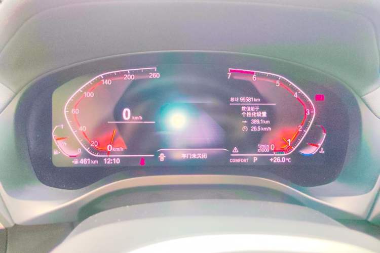 Used BMW X4 2020 xDrive25i M Sport Package Instrument Cluster