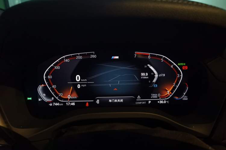 Used BMW X4 2020 xDrive25i M Sport Package Instrument Cluster