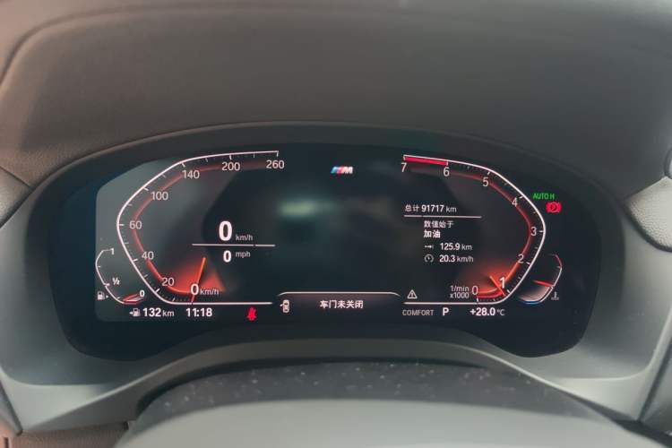 Used BMW X4 2020 xDrive25i M Sport Package Instrument Cluster