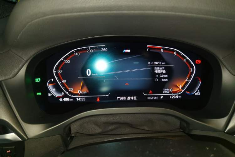 Used BMW X4 2020 xDrive25i M Sport Package Instrument Cluster
