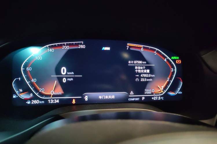 Used BMW X4 2020 xDrive25i M Sport Package Instrument Cluster