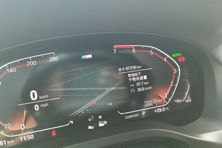 Used BMW X4 2020 xDrive25i M Sport Package Odometer Close Up