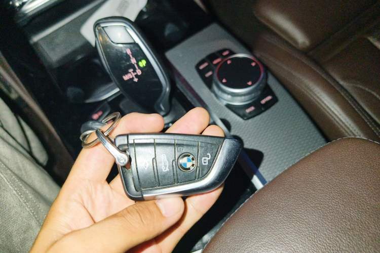 Used BMW X4 2020 xDrive25i M Sport Package Vehicle Key