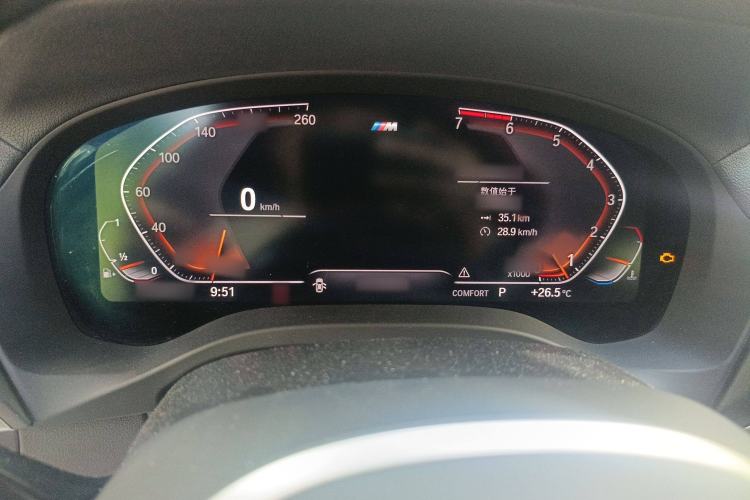 Used BMW X4 2020 xDrive30i M Sport Package Instrument Cluster