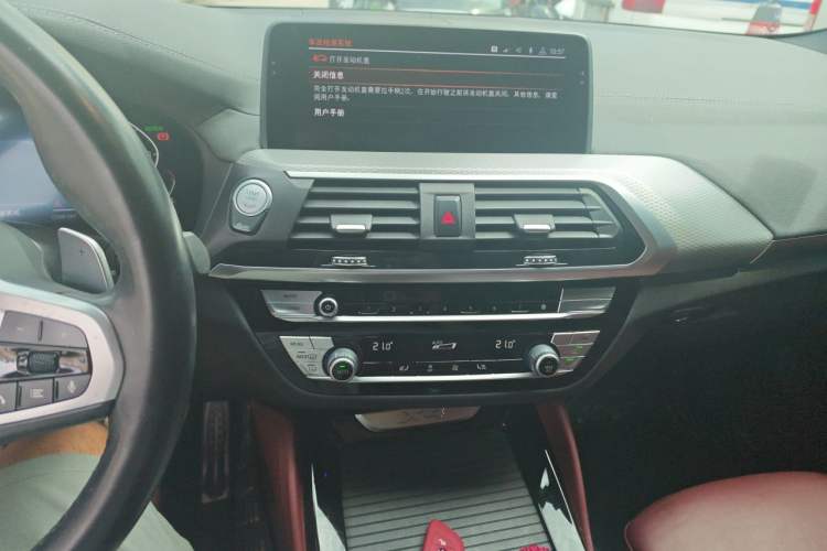 Used BMW X4 2020 xDrive25i M Sport Package Audio And AC Panel