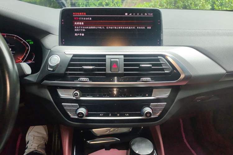 Used BMW X4 2020 xDrive25i M Sport Package Audio And AC Panel