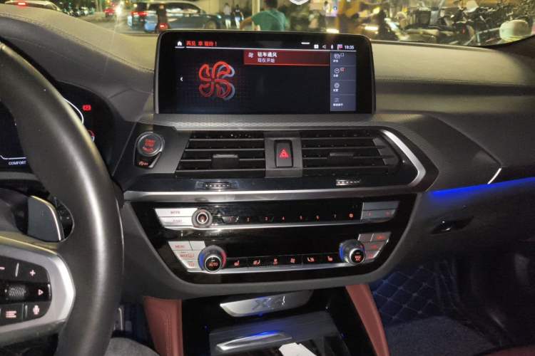 Used BMW X4 2020 xDrive30i M Sport Package Audio And AC Panel