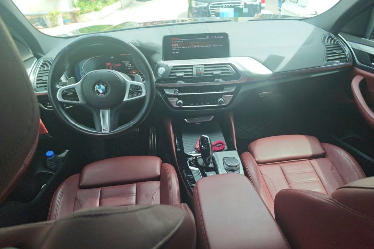 Used BMW X4 2020 xDrive25i M Sport Package Center Console