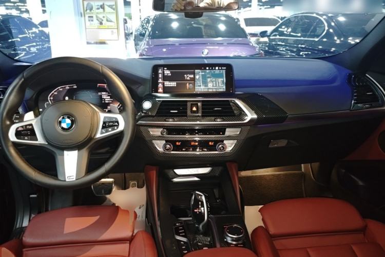 Used BMW X4 2020 xDrive25i M Sport Package Center Console
