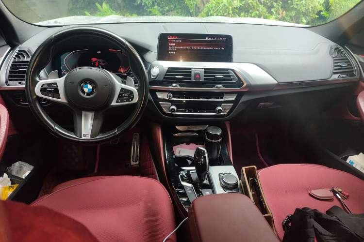 Used BMW X4 2020 xDrive25i M Sport Package Center Console