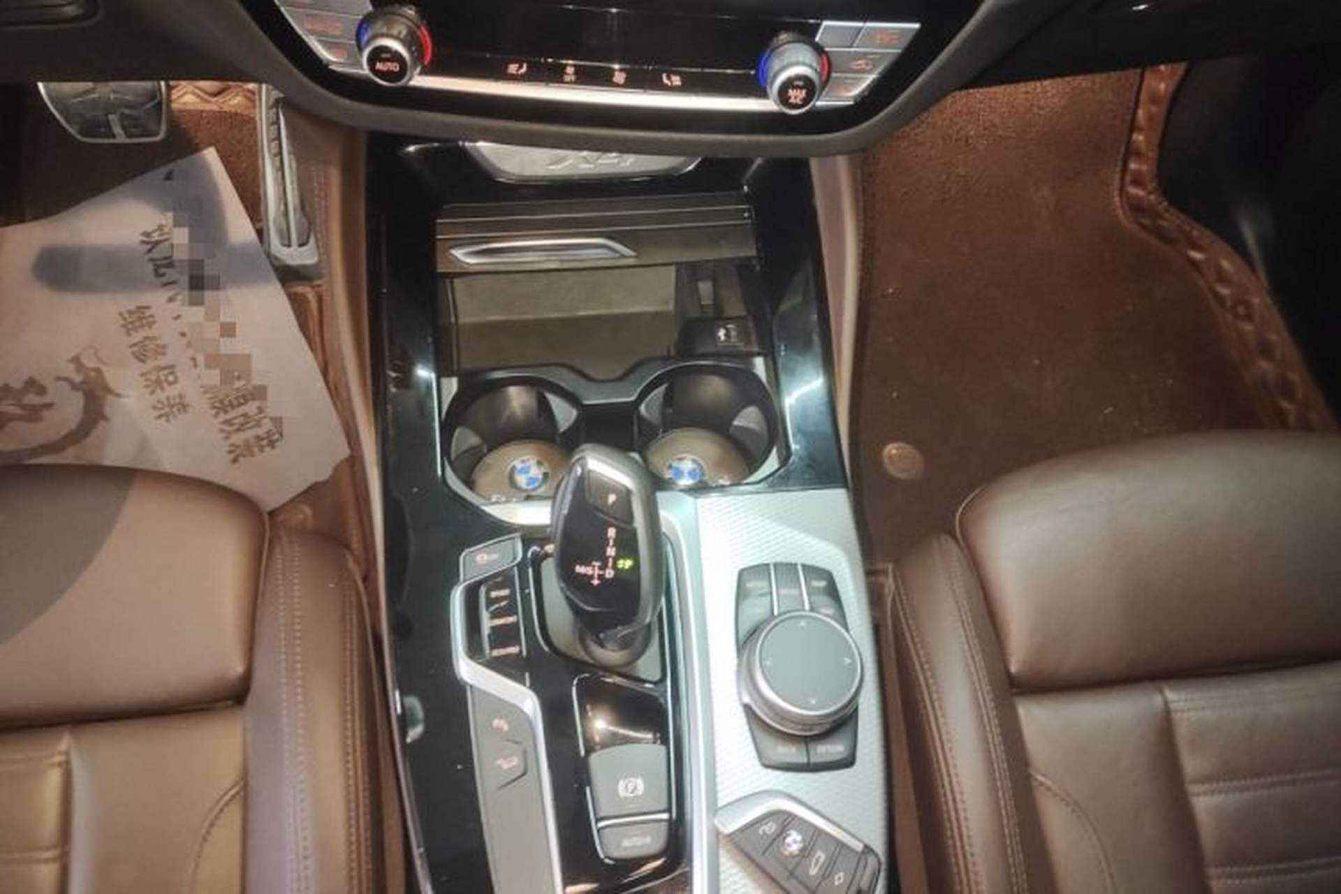 Used BMW X4 2020 xDrive25i M Sport Package Gear Lever