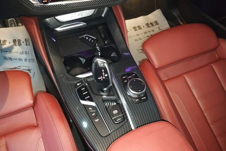 Used BMW X4 2020 xDrive25i M Sport Package Gear Lever