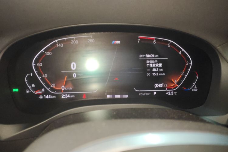 Used BMW X4 2020 xDrive25i M Sport Package Instrument Cluster