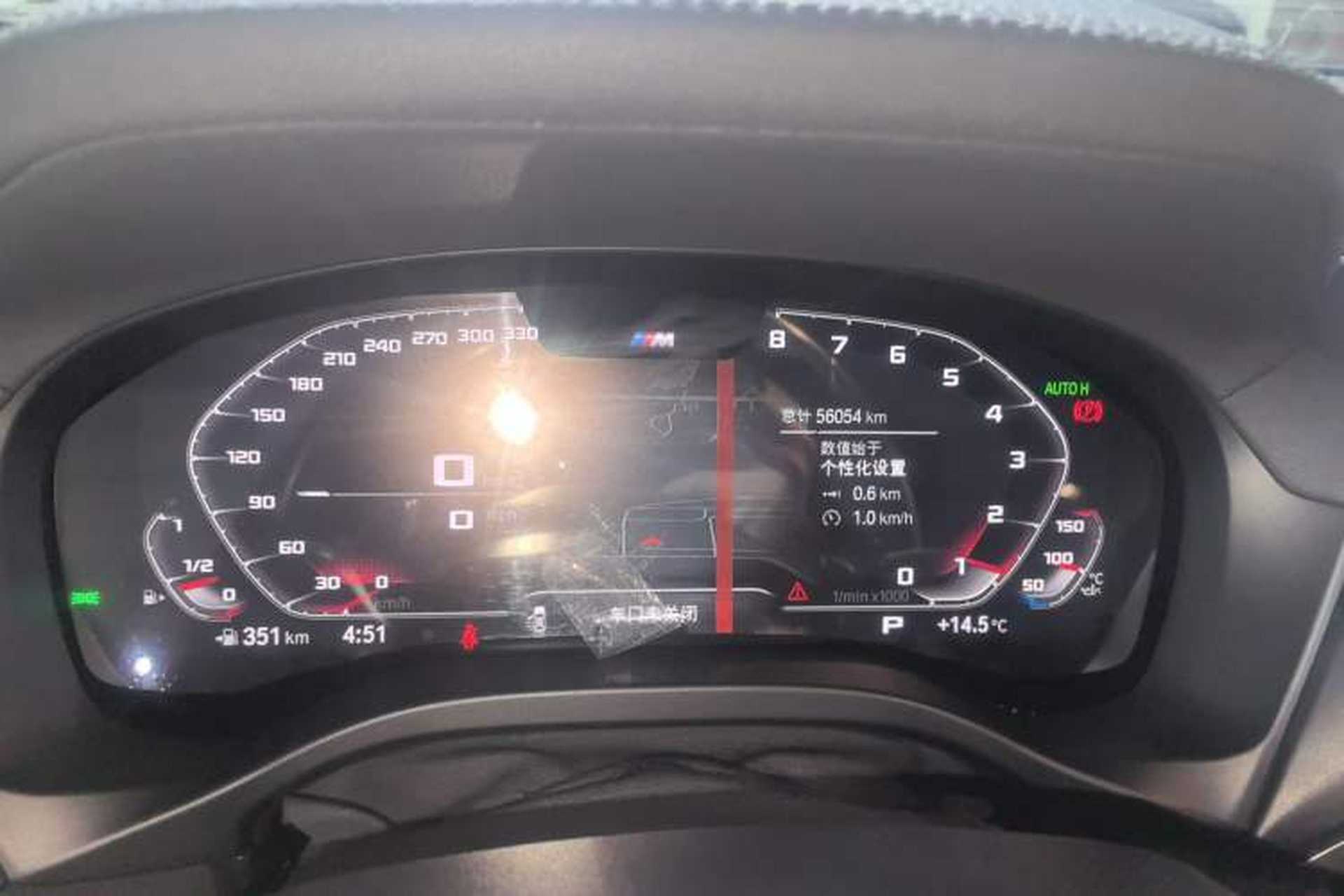 Used BMW X4 2020 xDrive25i M Sport Package Instrument Cluster