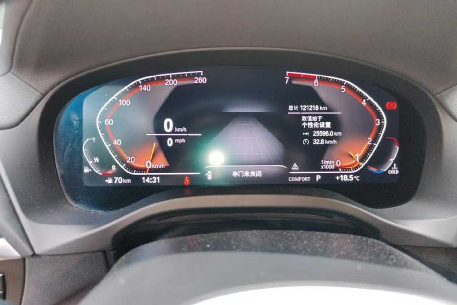 Used BMW X4 2020 xDrive30i M Sport Package Instrument Cluster