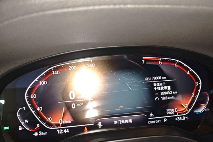 Used BMW X4 2020 xDrive25i M Sport Package Instrument Cluster