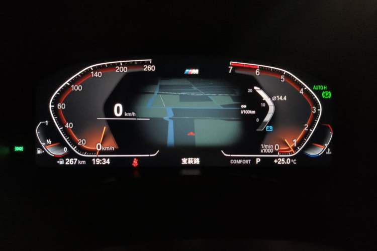 Used BMW X4 2020 xDrive30i M Sport Package Instrument Cluster