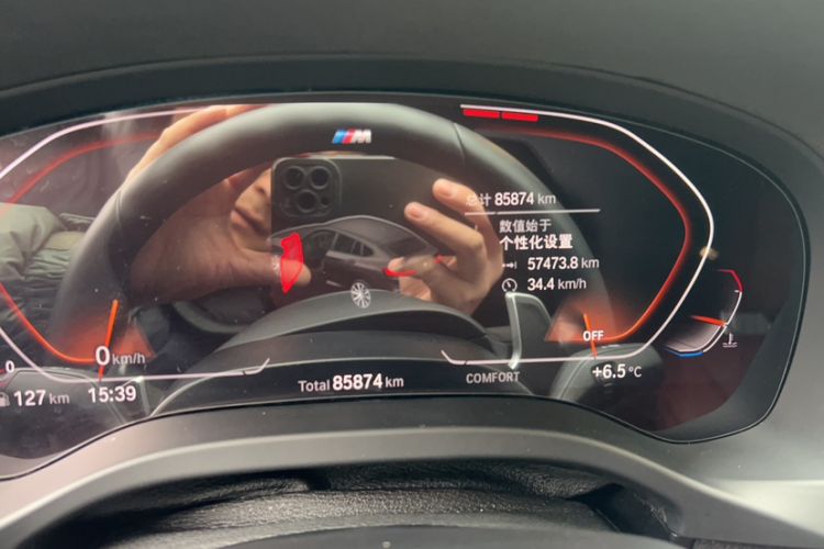 Used BMW X4 2020 xDrive25i M Sport Package Odometer Close Up