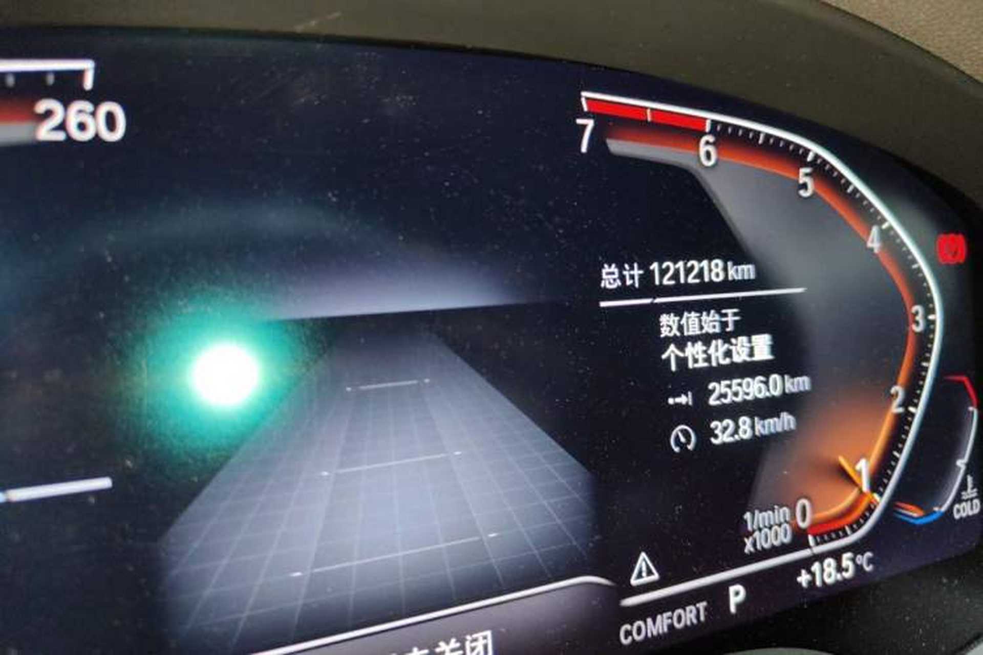 Used BMW X4 2020 xDrive30i M Sport Package Odometer Close Up