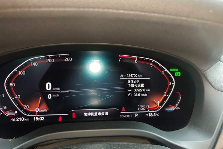 Used BMW X4 2020 xDrive25i M Sport Package Odometer Close Up
