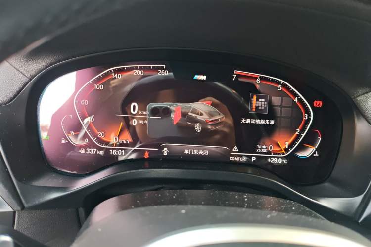 Used BMW X4 2020 xDrive30i M Sport Package Instrument Cluster
