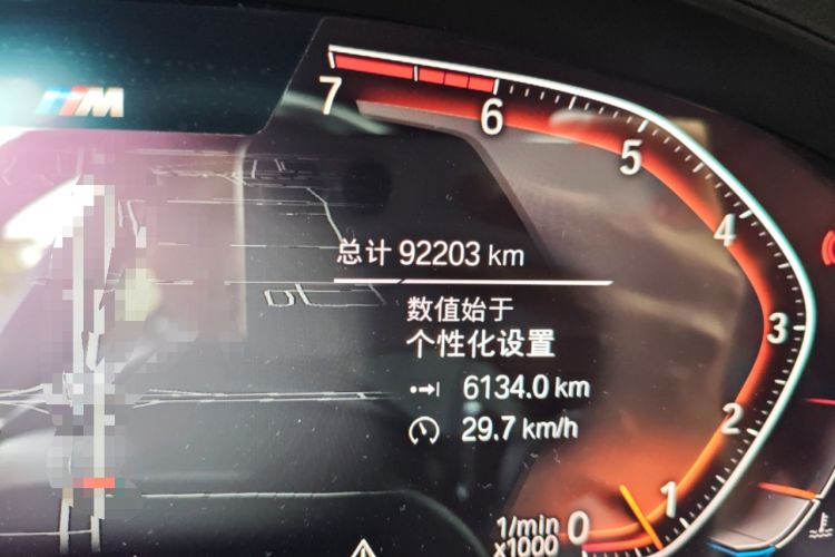 Used BMW X4 2020 xDrive30i M Sport Package Odometer Close Up