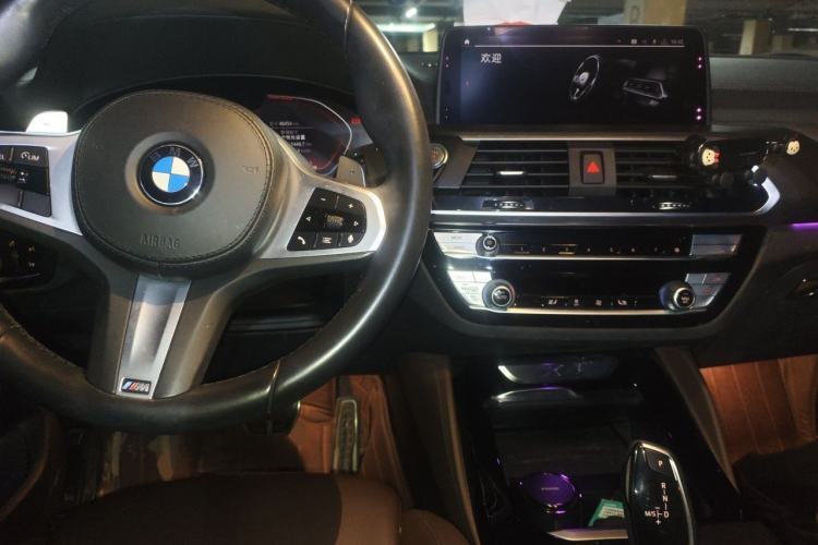 Used BMW X4 2020 xDrive25i M Sport Package Center Console