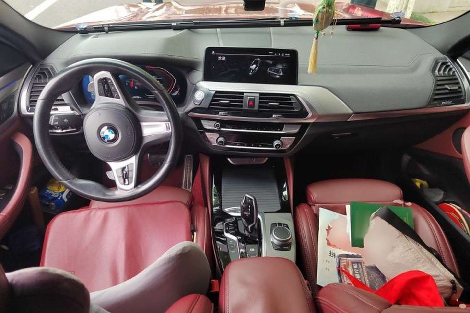 Used BMW X4 2020 xDrive25i M Sport Package Center Console