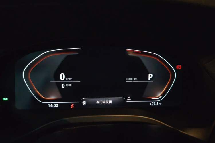Used BMW X4 2020 xDrive25i M Sport Package Instrument Cluster