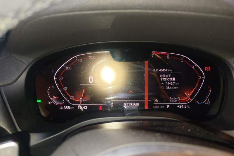Used BMW X4 2020 xDrive25i M Sport Package Instrument Cluster