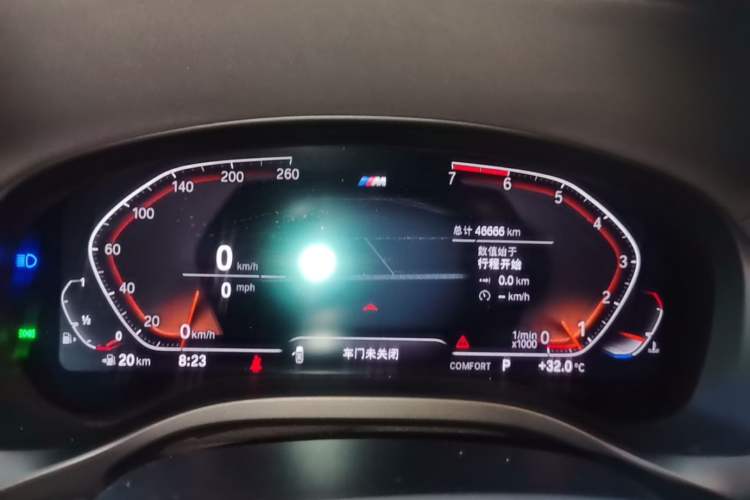 Used BMW X4 2020 xDrive25i M Sport Package Instrument Cluster