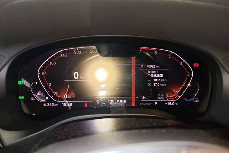 Used BMW X4 2020 xDrive25i M Sport Package Instrument Cluster