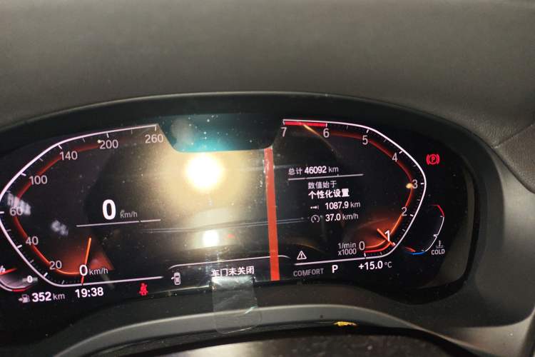 Used BMW X4 2020 xDrive25i M Sport Package Odometer Close Up