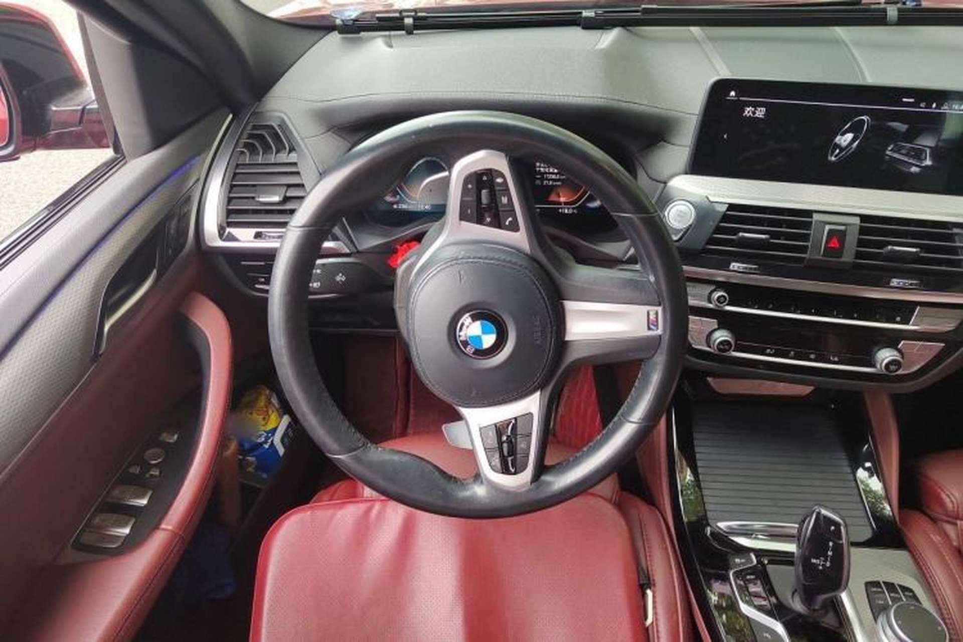 Used BMW X4 2020 xDrive25i M Sport Package Steering Wheel